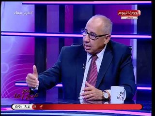 رئيس شعبة الأدوية يعلن قرب وصول 50000 علبة أصلية من دواء "شلل الرعاش" لمصر