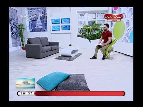 تفاصيل النشرة الجوية وبيان بدرجات الحرارة المتوقعة اليوم