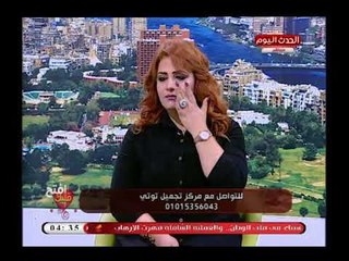 خبيرة تجميل توضح كيفية تحديد نوع البشرة