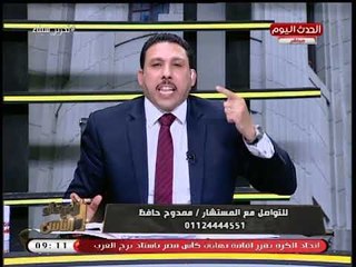 المستشار محمد عطية يهدد ليبرمان عالهواء: سنرفع قضية ضدك وسنعطيك الدرس القانوني اللازم