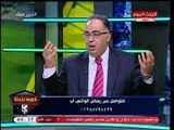 أبو المعاطي زكي يهاجم حكم القمة 116: فاشل وطلع الكارت الأصفر 