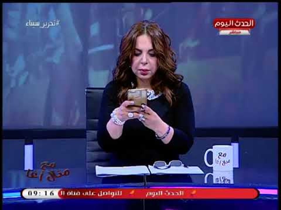 منال أغا تنصب فخا عالهواء لإحدى تجار الأدوية بالسوق السوداء