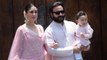 Taimur Ali Khan fans get angry from Kareena Kapoor Khan & Saif Ali Khan's BIG decision | FilmiBeat