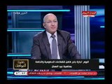 سيد علي يكشف سر رهيب في اختيار 1 مايو عيداً للعمال ويعلق  الكل عايز يحط أيده فجيبك بدون مجهود