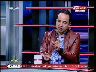 النائب محمد إٍسماعيل يفتح النار على "رئيس القاهرة الجديدة" بعد غرقها في مياه الأمطار