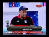 ك احمد ابراهيم لاعب الزمالك السابق يكشف اسباب فوز الزمالك في مباراة القمة