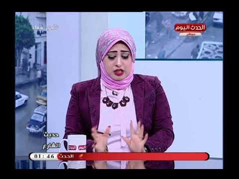 حديث الشارع مع سميحة صلاح| استغاثة اسرة مصرية لاحتجاز والدهم بالكويت وتدهور حالته الصحية 28-4-2018