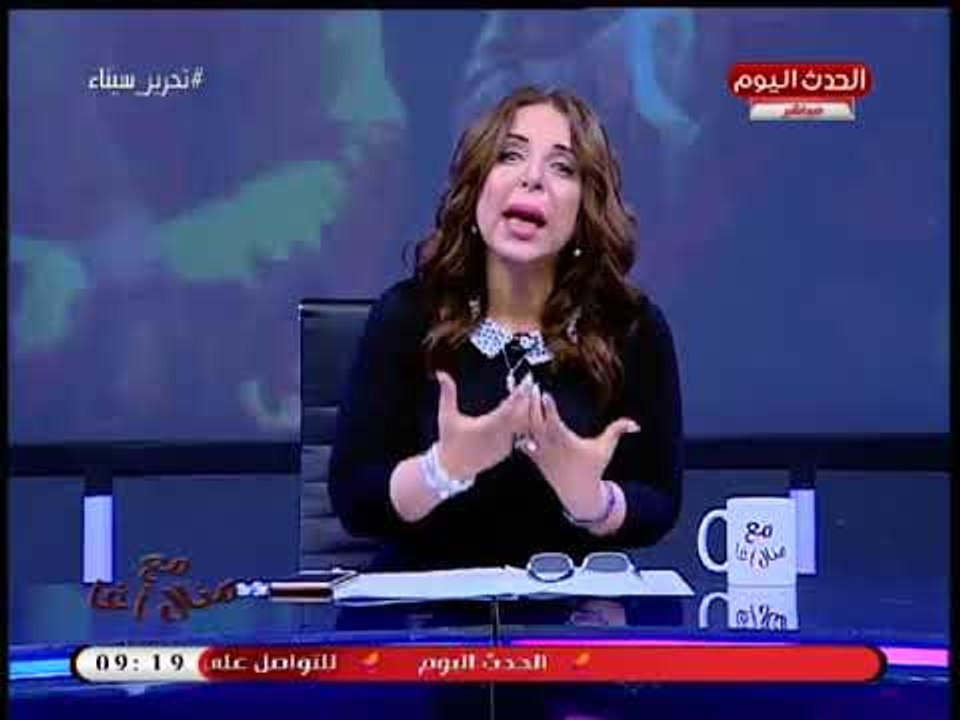 مع منال أغا| نقاش حول "السوق السوداء للدواء" مع نقيب الصيادلة ورئيس شعبة الأدوية 30-4-2018