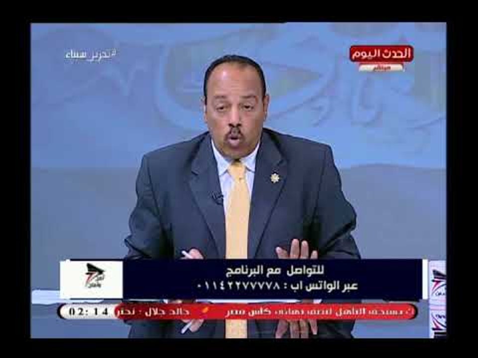 مذيع الحدث يرسل رسالة استغاثة لرئيس الشركة القابضة لمياه الشرب لمعاناة قرية بأسيوط لا يوجد بها مياه