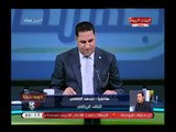 رئيس تحرير برنامج مساء الأنوار يكذب إدعاءات مرتضى منصور عن رشوة أبو المعاطي زكي