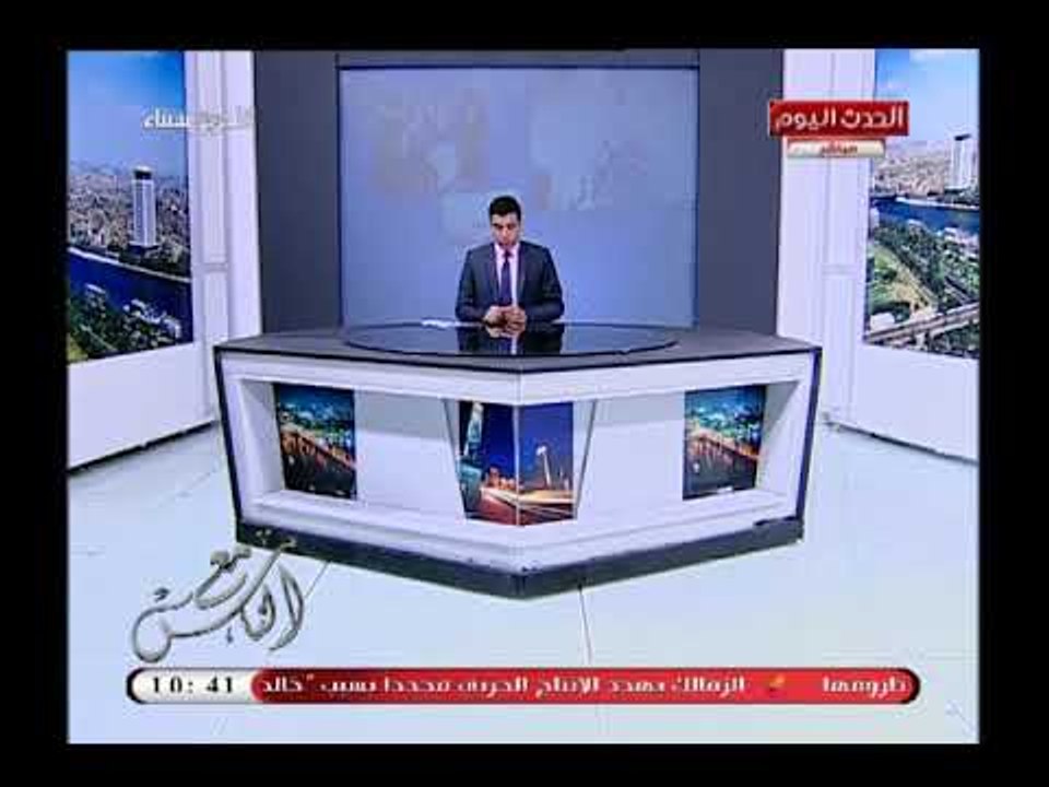 مذيع الحدث يوجه رسالة لمجلس الامن  يحذر فيها من حرب عالمية ثالثة بين إيران وإسرائيل لأسباب خطيرة