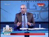 مع خالد رفعت| الملف المسكوت عنه وتفاصيل تعرض لأول مرة في الإعلام عن نهب أراضي الدولة 26-4-2018