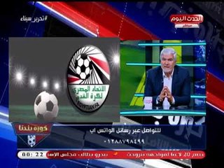 إكرامي: مباريات القمة 116 ملهاش مقاييس وبتظهر نجوم وبتبطل نجوم
