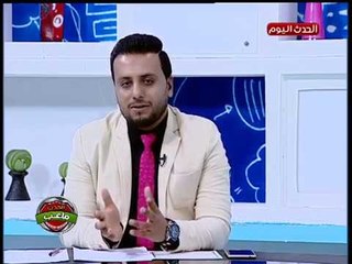 بالصور| كواليس جديدة حول بداية النجم "محمد صلاح" ومسيرته الكروية