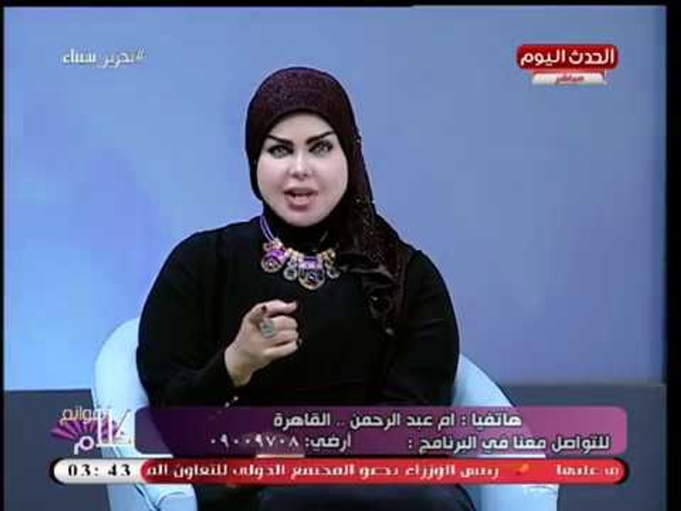 د. صوفيا زادة تفسر رؤية متصلة زوجها يجلس مع "الرئيس السيسي" في المنام