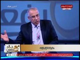 مع خالد رفعت| متى يشعر المصريون بالإنجازات الفعلية خلال الفترة الأخيرة؟؟؟!!! 3-5-2018