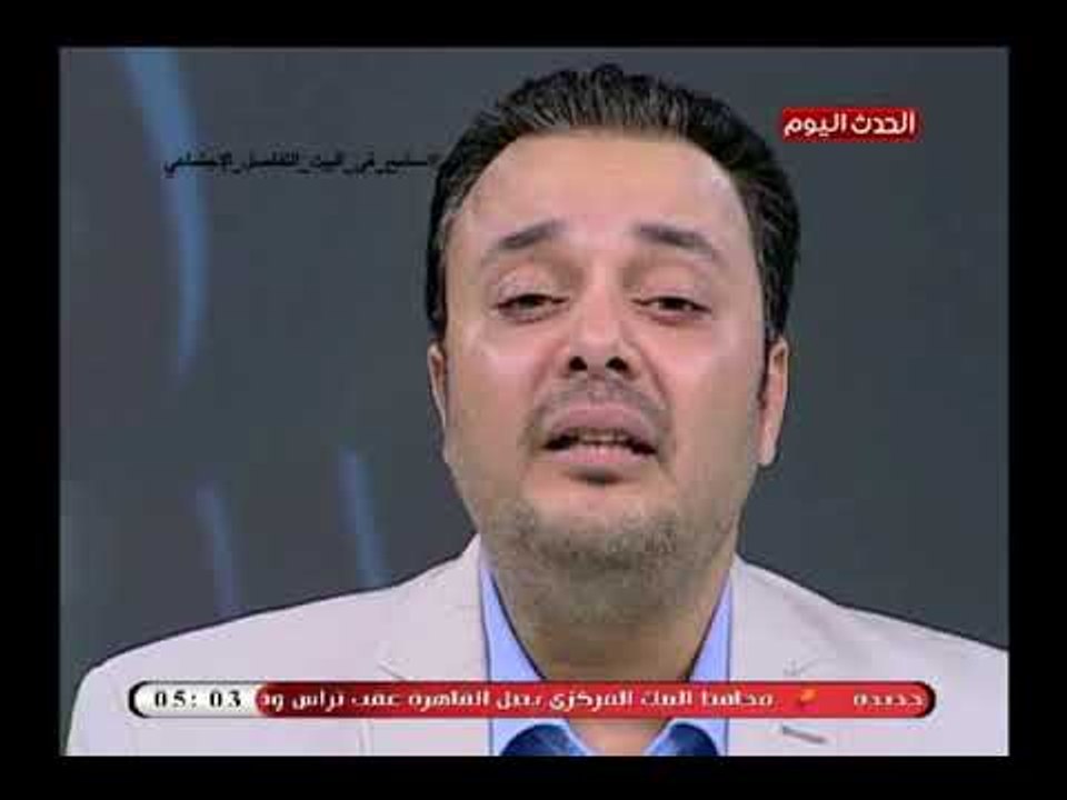 سامح في البيت| سامح صفوت يوجه رسالة شديدة اللهجة للمصريين والسبب كارثة اجتماعية ..!!