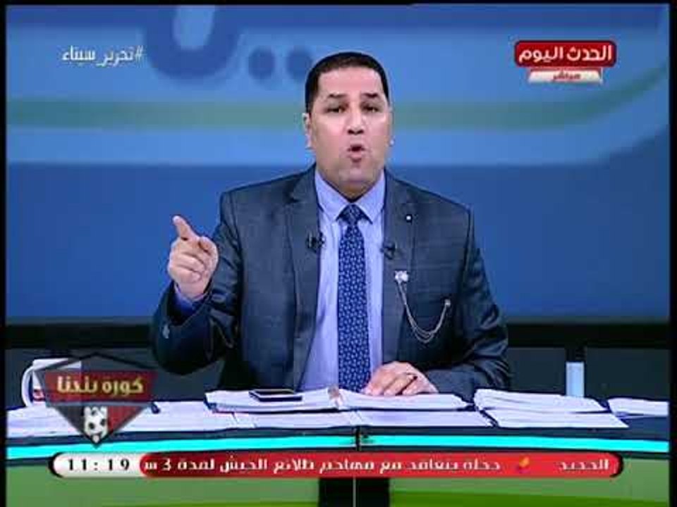 عبد الناصر زيدان يفتح النار على رئيس نادي شهير: اتهد وبطل كذب.... انت مش بتتعب؟؟!!