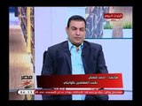 مصر ام الدنيا مع عطية ابو جازية| حول منظومة التعليم الجديدة ونظام التابليت 3-5-2018
