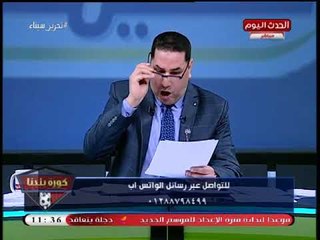 عبد الناصر زيدان يُفند إدعاءات رئيس نادي الزمالك بعد قرار إنهاء عمل اللجنة المالية
