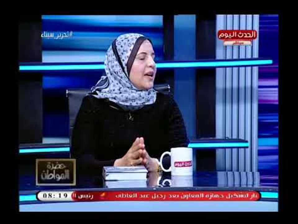 زوجة الشهيد هشام الحسيني تنهار عالهواء وتناشد السيسي وتهاجم البرلمان بسبب قانون الشهداء لهذا السبب