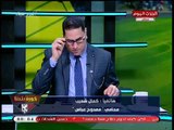 محامي ممدوح عباس: إنهاء عمل اللجنة المالية بالزمالك بداية النهاية وقريبا صدور قرارات مُبهرة