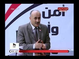 محامي بالنقض يكشف سر معاناة وشكوه بعض المرضى من مستشفي 57357