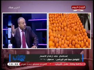 بكرة لينا مع نشوي الشريف وأحمد حسن| لقاء مع رئيس رابطة عمال الأسواق حول ملف الأسعار 3-5-2018