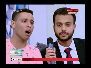 أغنية "قمر" كما لم تسمعها من قبل ..ومذيع الحدث: مش عايز اختم البرنامج