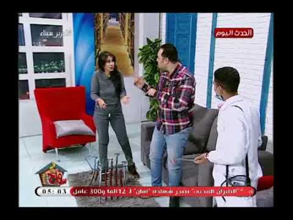 سامح فى البيت| مواطن يتعرض للنصب بسبب اعلانات ا...