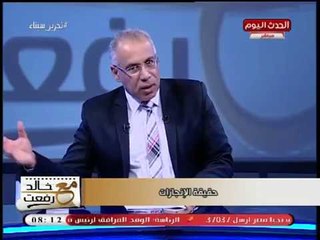 مدير مركز طيبة: بقينا اتجاهين جزء بيسمع أحمد موسي ومصطفي بكري والباقي بيسمع الجزيرة والشرق