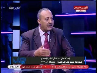 رئيس رابطة عمال الأسواق يفجر مفاجأة: السعر الحقيقي للطماطم 2ج