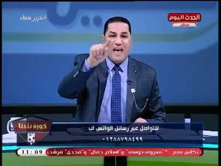 عبد الناصر زيدان يفتح عالرابع ضد رئيس نادي شهير: انت رجل لسان.... اعرف حجمك