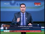 عبد الناصر زيدان يحرج رئيس نادي الزمالك: ليه مامشيتش لجنة العضويات المستثناة؟!