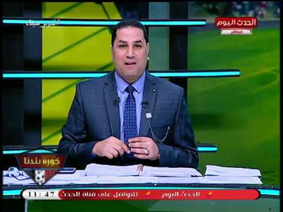 عبد الناصر زيدان مشيدا بـ"عصام الحضري": ورانا الإرادة اللي كنا بنسمع عنها بالكتب