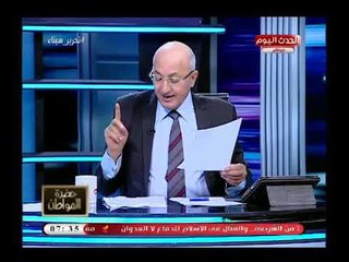 رئيس جهاز مدينة القاهرة الجديدة: انقطاع الكهرباء السبب وراء غرق المدينة والكهرباء تكذبه وتفضحه