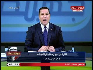فيديو| دعاء عبد الناصر زيدان في ليلة النصف من شعبان