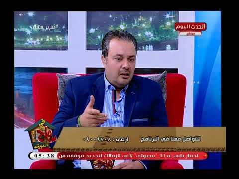 سامح فى البيت| شاهد مقترح سامح صفوت للقضاء مع الاعلانات المضللة على اليوتيوب