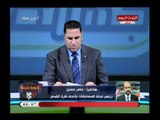 عامر حسين رئيس لجنة المسابقات يكشف موعد انطلاق الدوري العام موسم 2018/2019