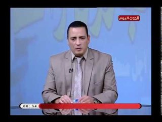 يلا نحلم مع رمضان رفيع|مع محافظ الاسكندرية حفل تخريج بمعهد العجمي العالي للعلوم الادارية 5-5-2018