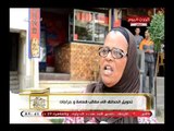 كاميرا عمارة مصر الجديدة| ترصد كارثة تحويل الحدائق إلي مقالب قمامة وجراجات