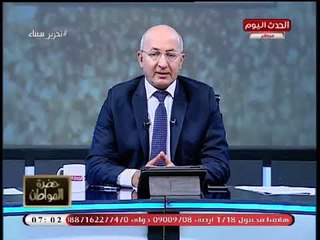 سيد علي: فيه تعالي من وزير التربية والتعليم وهري على التواصل الاجتماعي