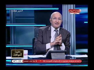 تعليق كارثي من سيد في يوم عيد العمال ويكشف تشوهات خطيرة جداً بنظام المرتبات بالدولة