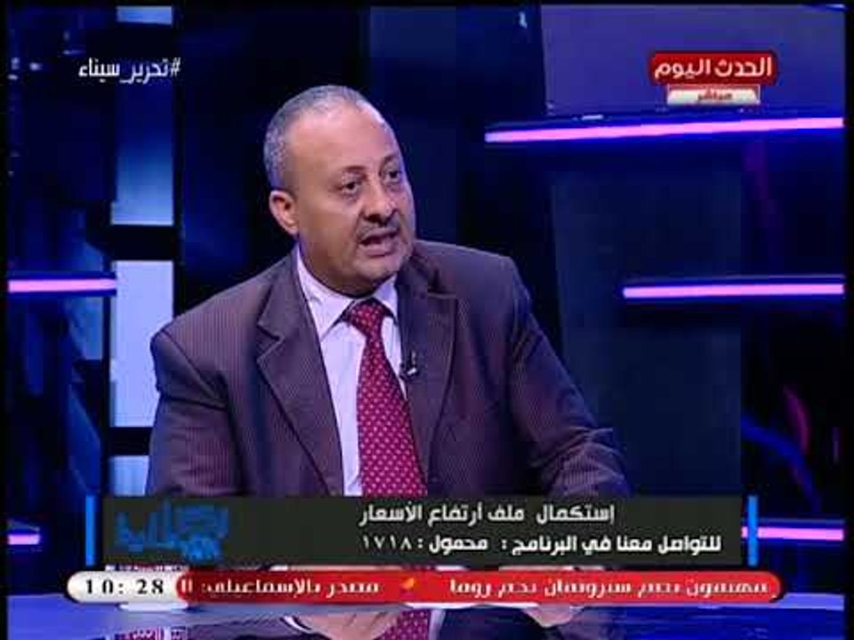 رئيس رابطة عمال الأسواق: اختيار "السيسي" رئيسا لمصر "اختيار رباني"