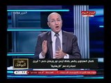 تعليق خطير من سيد علي  بعد ظهور كمال الهلباوي علي قناة الشرق يموت ألإخواني وصوابعه بتلعب