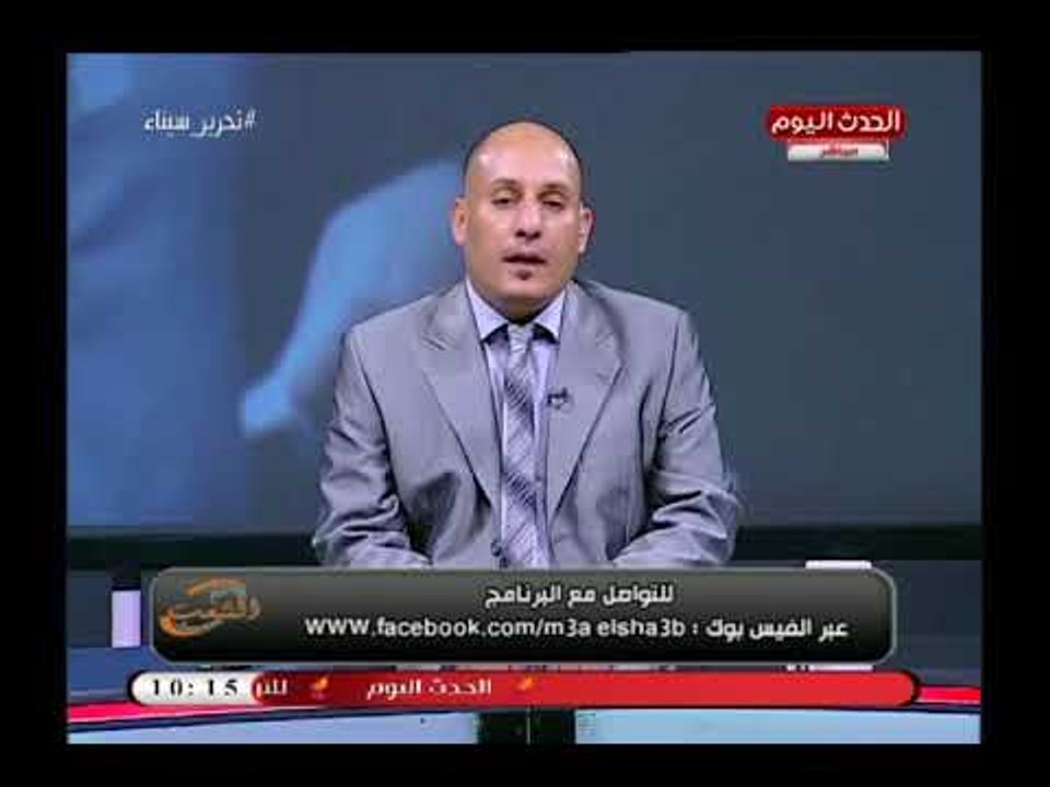 مذيع الحدث يكشف تفاصيل التعدي علي طالب بالجامعة الكندية بالأسلحة البيضاء بمنطقة بين السرايات
