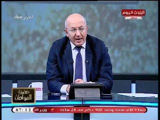 سيد علي: مصر ترفض بقوة إرسال قواتها خارج الحدود لهذه الأسباب