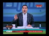 عبد الناصر زيدان يكشف فضيحة مصيف النادي الأهلي بمرسى مطروح ويعلق: القرعة فانكوش