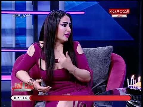 مقدم الوسط الفني يتلقي أغرب رسالة في برنامجه: خلي هيام جباعي ترقص عالهواء؟!!