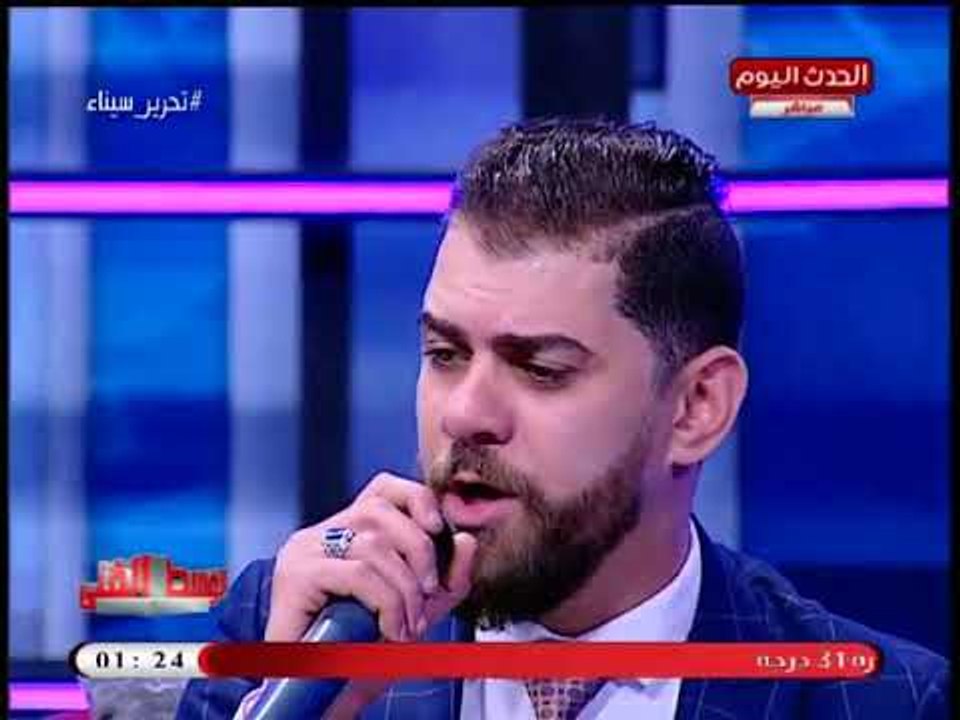 الفنان أحمد جعفر يغني "كيلو الكلام بقرش" التي تسببت في الأزمة مع "أحمد شيبة"